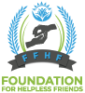 অসহায়ের বন্ধু ফাউন্ডেশন – Foundation for Helpless Friends